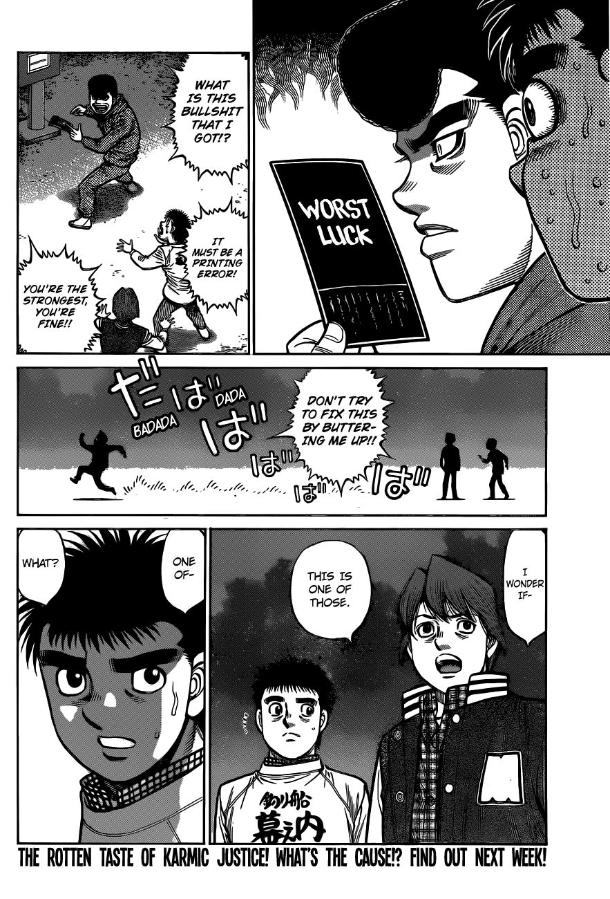 Hajime no Ippo Chapter 1321 20